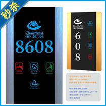 2021 Hotel door display touch smart door number KTV electronic door display hotel do not play room number plate Tempered glass surface