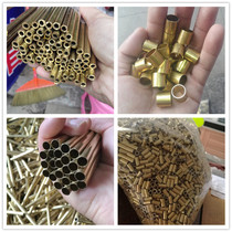 H59H62 Hollow copper tube Capillary brass tube Outer diameter 1 2 3 4 5 6 7 8 9 10mm Wall thickness 0 5mm