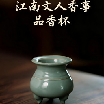 宋汝窯青釉緑釉三本足香炉  美品  陶磁器 宋汝窯青釉緑釉三本足香炉 美品 陶磁器 宋汝