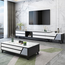 TV cabinet coffee table combination modern simple light luxury fashion living room tempered glass marble retractable small apartment