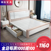 Solid wood bed modern simple paint white double bed master bedroom 1 8 meters 2 meters 1 5 meters 1 2 small oak bed