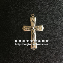  Sprocket-shaped small cross bitter image