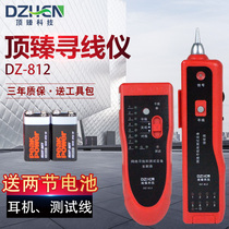 Top Zhen Technology Network Tester Line Tester Network Wire Network Switch Line Finder Detector Detector Finder Line Check Line