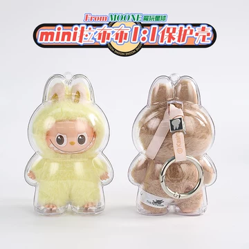 LABUBU隐藏款-LABUBU隐藏款促销价格、LABUBU隐藏款品牌- 淘宝
