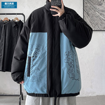 Cotton clothes men winter New oversize tide ins graffiti printing warm cotton clothes large size loose casual jacket