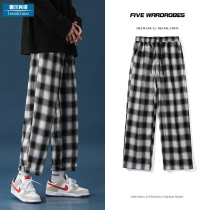 Black and white plaid pants mens straight loose ins couples wide legs casual pants Joker handsome Korean version of dad pants men