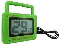 Tianfu stopwatch electronic timer voice game gateball table