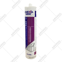 Chuangmeijia C888 neutral silicone sealing weathering glue waterproof mildew proof sun room curtain wall bonding glass glue