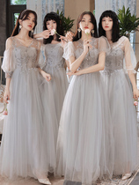 Grey Bridesmaid Service 2022 New Summer Fairy Temperament Long slim Fairy Gas Sister Group Evening Gown Dress Lady Brief
