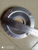 Cotton candy machine Sugar Sugar Head Out Sugar Head Accessories Sugar Head Lid Cotton Candy Machine Accessories