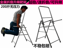 2020 new archery target Table target frame archery target foldable compound bow target rack reverse bow arrow lifting target frame