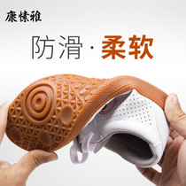 Kang Ya Taiji Shoes Womens Leather Soft Beef Breathable Summer Martial Shoes Mens Taijiquan Training Shoes