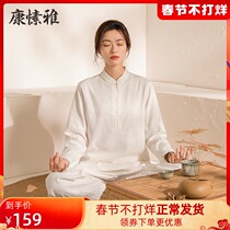 Kang Fu Ya Xian Qi Cotton and Hemp Yoga Suit Autumn and Winter Zen Suit Women's Two-Piece Suit New Zen Jushi Suit Long Sleeve