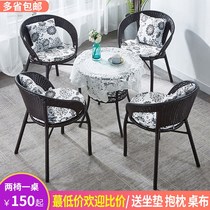 Balcony small table and chair Outdoor rattan chair Three-piece outdoor leisure coffee table Teng chair combination Garden hand-woven backrest chair