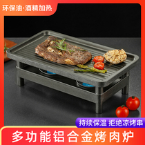 Korean non-stick grilled fish plate Alcohol furnace Rectangular bamboo raft-shaped pottery plate barbecue grill plate Smoke-free Teppanyaki commercial