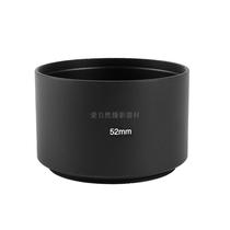 Metal Hood 52mm medium telephoto dedicated for Canon Nikon Sony Pentax and other 52mm lens Universal