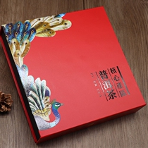 Puer tea gift box single cake packaging box cowhide carton ethnic single cake 357g tea empty box