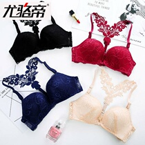 Front button bra no steel ring underwear women gather small breasts girl underwear collection top adjustment thin bra