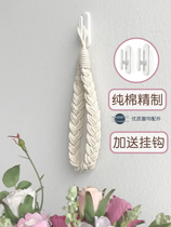Punch-free curtain adhesive hook wall hook tape adhesive wall hook beautiful and generous curtain strap decorative accessories