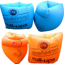 Arm ring Childrens double airbag assisted swimming sleeves Swimming equipment professional