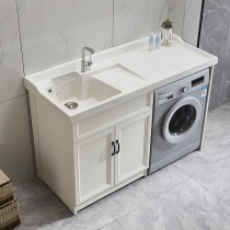 Small-sized space aluminum washing machine cabinet with washboard balcony laundry pool sink combination cabinet integrated Cabinet companion