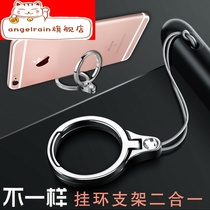 Apple VIVO Meizu Universal Mobile Phone Couple Short Rope Simple Two-in-One Mobile Ring Bracket Lanyard Fashion Cool