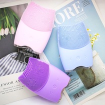 Face Wash Instrument Electric Silicone Face Wash Brush Rechargeable Facial Cleanser Face Pore Cleaning Artifact Female