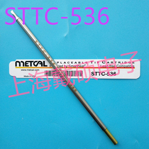 STTC-536 soldering iron head American METCAL OKI welding nozzle STTC-536 imported from the United States