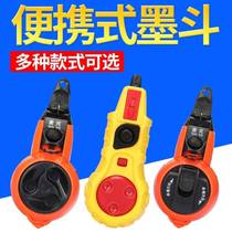 Ink bucket woodworking tool spinner electric automatic scribing machine hand wooden bucket line scribing line drawing wire