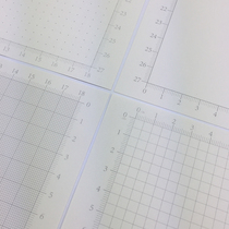 Coordinate paper scale paper ruler 1MM grid paper drawing calculation paper grid paper grid paper 50 sheets