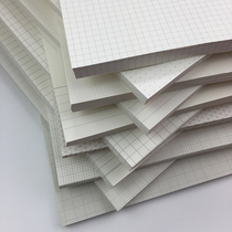 a3a4 grid paper 5mm drawing paper small square paper comic paper font design paper record K line coordinate paper