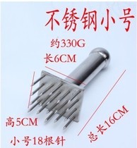 Handpin-knocked Meat Hammer Material Meat-Palladium-pin-pin-pin-pin-pin-pin-pin-skin Manual breaking kitchenware