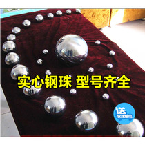  Bearing steel ball Solid steel ball 20 30 40 45 50 55 60 65 70 75 80 85 90 100mm