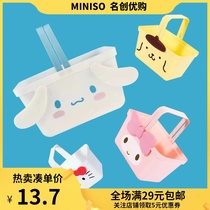 MINISO famous excellent product Sanrio handbag cute Jade dog cartoon melody plastic home storage basket