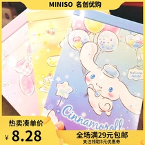 Famous excellent product Sanrio folding table mirror MINISO Jade dog makeup mirror cartoon student dormitory mirror