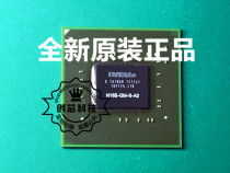 218-0755099 218-0755111 218-0755042 BGA New test