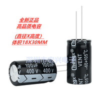 400V100UF Volume 18X30mm New chongx electrolytic capacitor 100uf 400v
