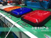 Road cleaning large square rescue vehicle ambulance waterproof LED flashing anti-fog light shovel snow car guard alarm light