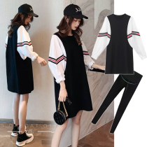 2021 autumn pregnant women dress set Net red Air Age age fashion sweater long fairy nursing skirt