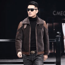 New cashmere fur coat Haining winter short locomotive lapel leather jacket leather fur coat men
