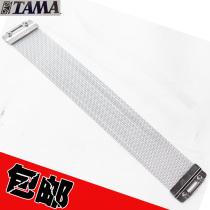 TAMA snare drum sand belt brass Chrome high grade snare drum drum jazz drum instrument accessories
