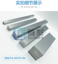 304 303 316L stainless steel square steel solid cold drawn square steel slat rod type material stainless steel square bar