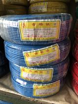 Jiangnan cable BVR1 1 5 2 5 4 6 10 16 square single cord home GB multi-stranded copper conductor