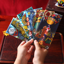 New year 2022 national tide cartoon tiger year red envelope New Year creative Spring Festival profit seal high-end flash card personality red envelope bag