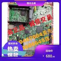 Ricoh MPC2004 C2504 C3504 C4504 C5504 C6004 control panel board printing plate