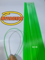 Sea Bar Burnished Rod TAIL SECTION ACCESSORIES FISHING ACCESSORIES VIOLENT ROD SLIGHTLY BROKEN ROD REPAIR SYSTOLIC ROAD SUBPOLE ACCESSORIES