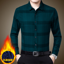 New autumn and winter long sleeves warm lining mens midlife dad loaded with suede thickened cardiovert underwear mans outer wear