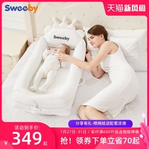 sweeby bed in bed Newborn baby crib Summer portable anti-pressure anti-vomiting milk anti-jump bionic bed