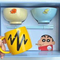 Crayon Chan new cartoon ceramic cup rice bowl tableware chopsticks mug four gift box set