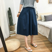 Korean summer high-waisted casual frock skirt Female Korean version loose thin mid-length cotton A-line large skirt